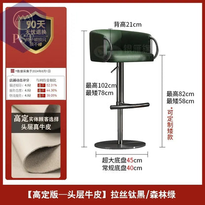 Coffee Shop Steel Bar Chair Luxury Gold Round Leather Modern Nordic Stools Kitchen Swivel Design Sgabello Cucina Alto Furniture       PST PS Tradings