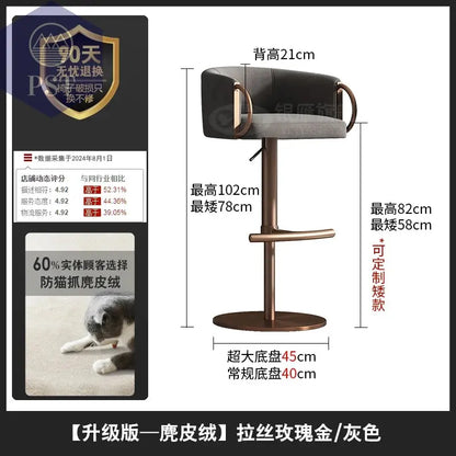 Coffee Shop Steel Bar Chair Luxury Gold Round Leather Modern Nordic Stools Kitchen Swivel Design Sgabello Cucina Alto Furniture       PST PS Tradings