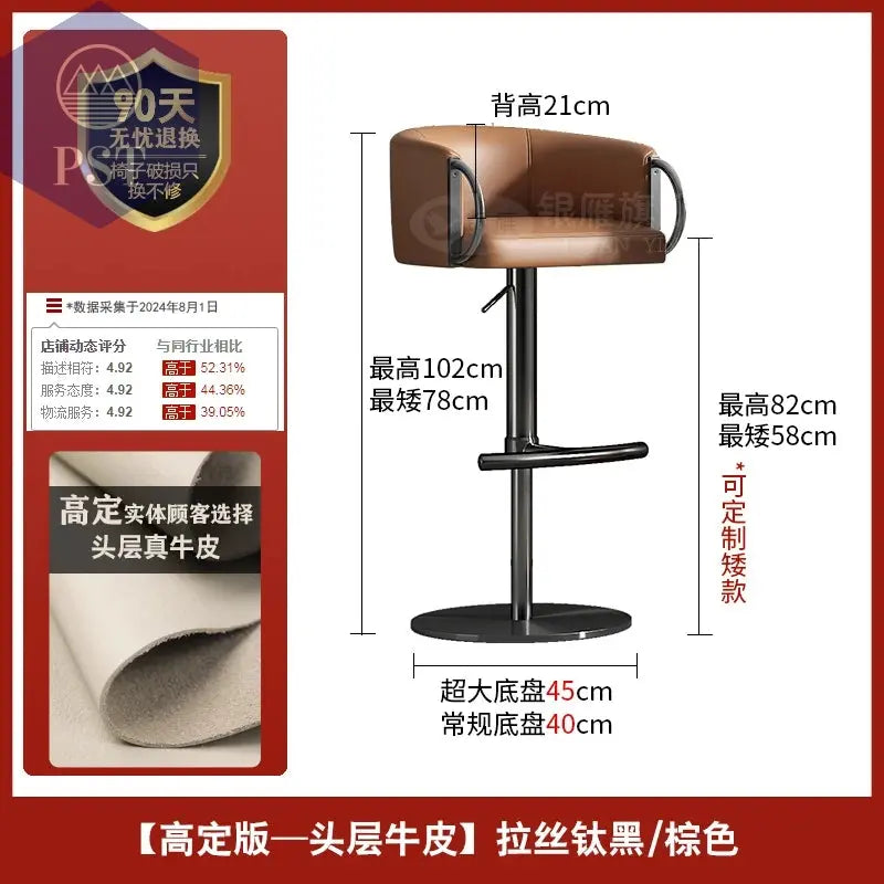 Coffee Shop Steel Bar Chair Luxury Gold Round Leather Modern Nordic Stools Kitchen Swivel Design Sgabello Cucina Alto Furniture       PST PS Tradings
