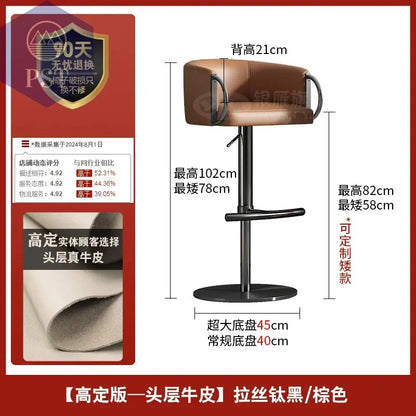 Coffee Shop Steel Bar Chair Luxury Gold Round Leather Modern Nordic Stools Kitchen Swivel Design Sgabello Cucina Alto Furniture       PST PS Tradings