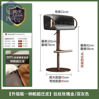 Coffee Shop Steel Bar Chair Luxury Gold Round Leather Modern Nordic Stools Kitchen Swivel Design Sgabello Cucina Alto Furniture       PST PS Tradings