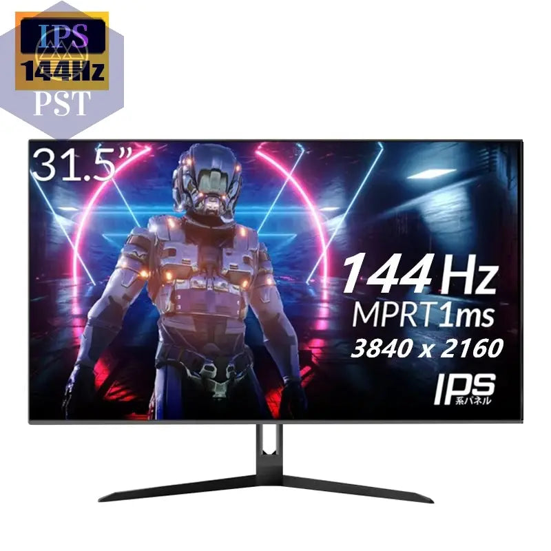 Fyhxele 32 Zoll 4K Gaming Monitor 144Hz Display UHD Freesync G-Sync