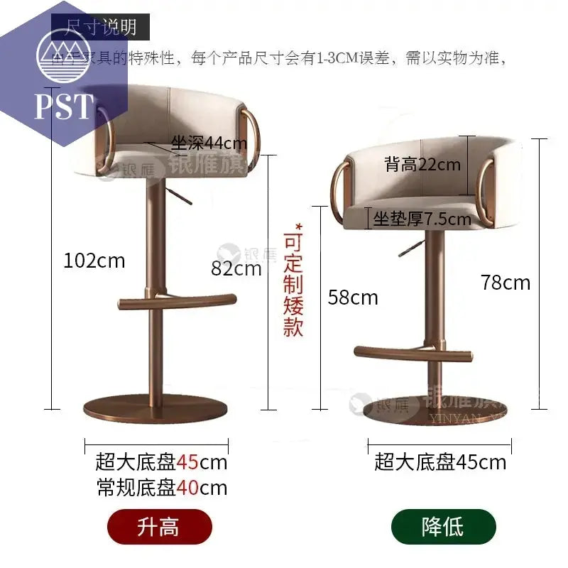 Moderner Luxus höhenverstellbar drehend Hotel Cafe Barhocker Hochstuhl Küche Lounge Stuhl personalisierbar SAMT Metall PST PS Tradings  PST PS Tradings  PST PS Tradings Moderner Luxus höhenverstellbar drehend Hotel Cafe Barhocker Hochstuhl Küche Lounge Stuhl personalisierbar SAMT Metall