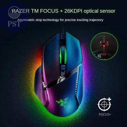 Razer Basilisk V3 Ergonomische Gaming-Maus PST PS Tradings Gaming Maus PST PS Tradings  PST PS Tradings Razer Basilisk V3 Ergonomische Gaming-Maus Gaming Maus